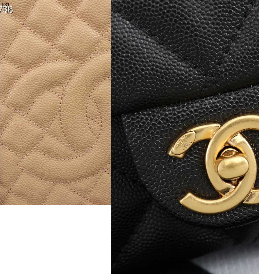 chanel coromandel pas cher