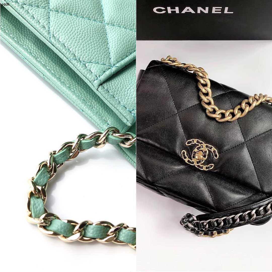 porte monnaie chanel matelassé