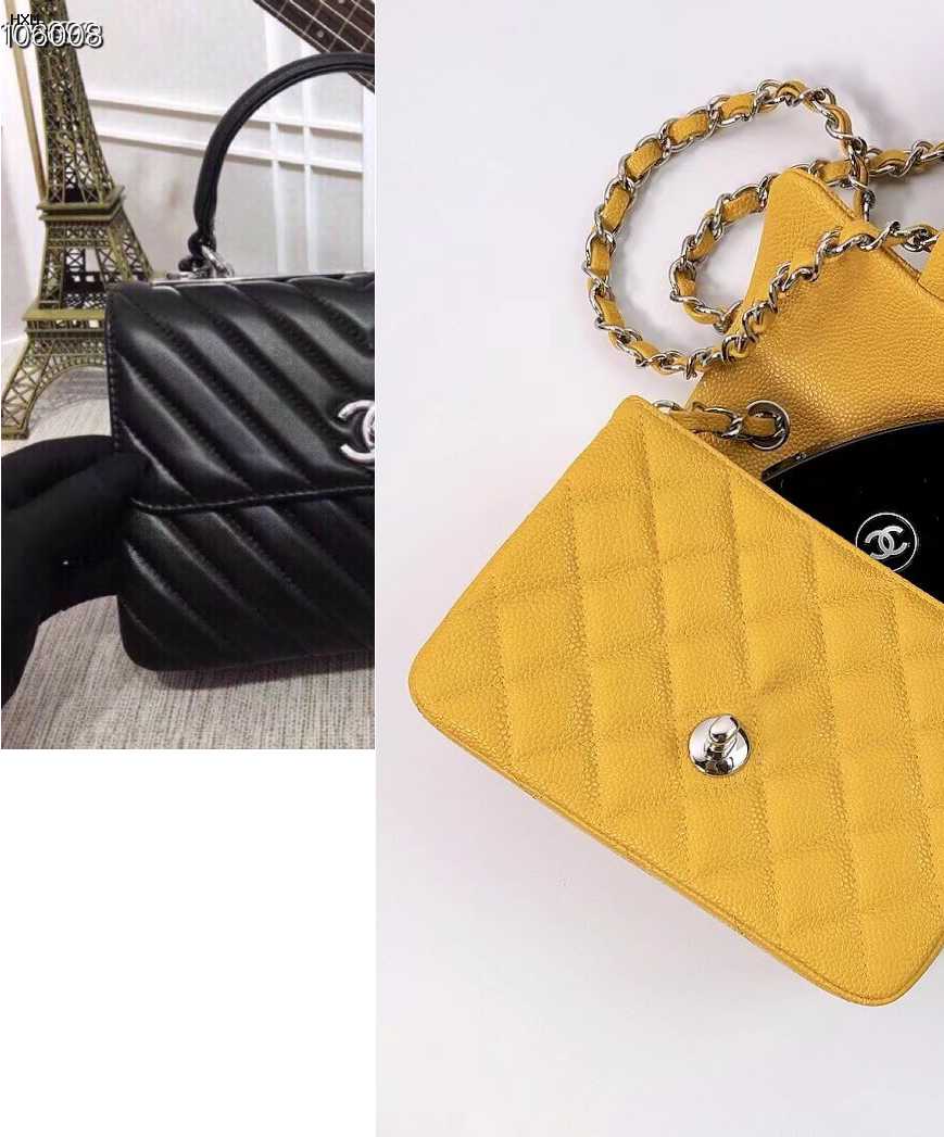 sac chanel 2.55 rouge