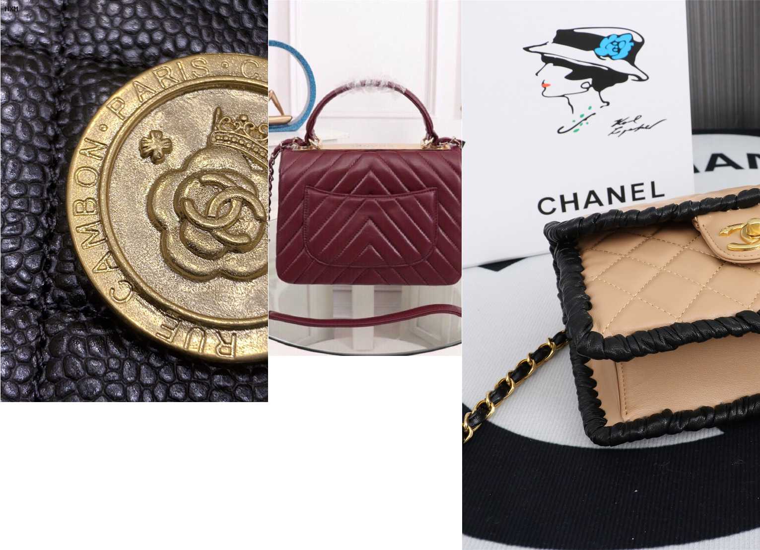 sac chanel 2.55 vestiaire collective