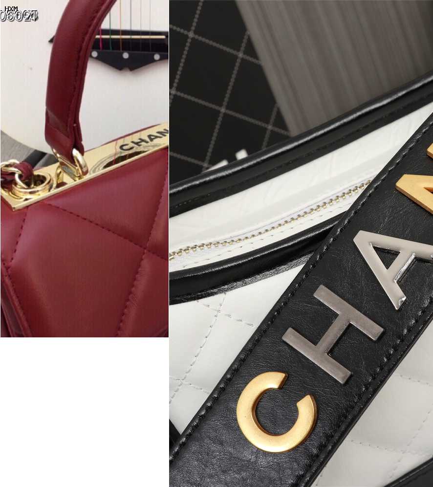 sac chanel chaine matelassé