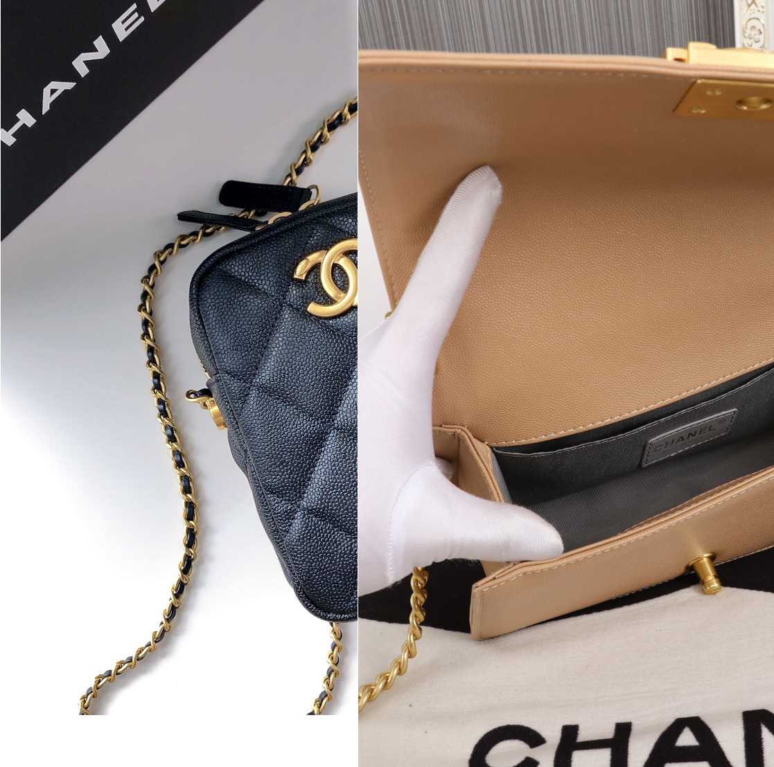 sac chanel petit shopping