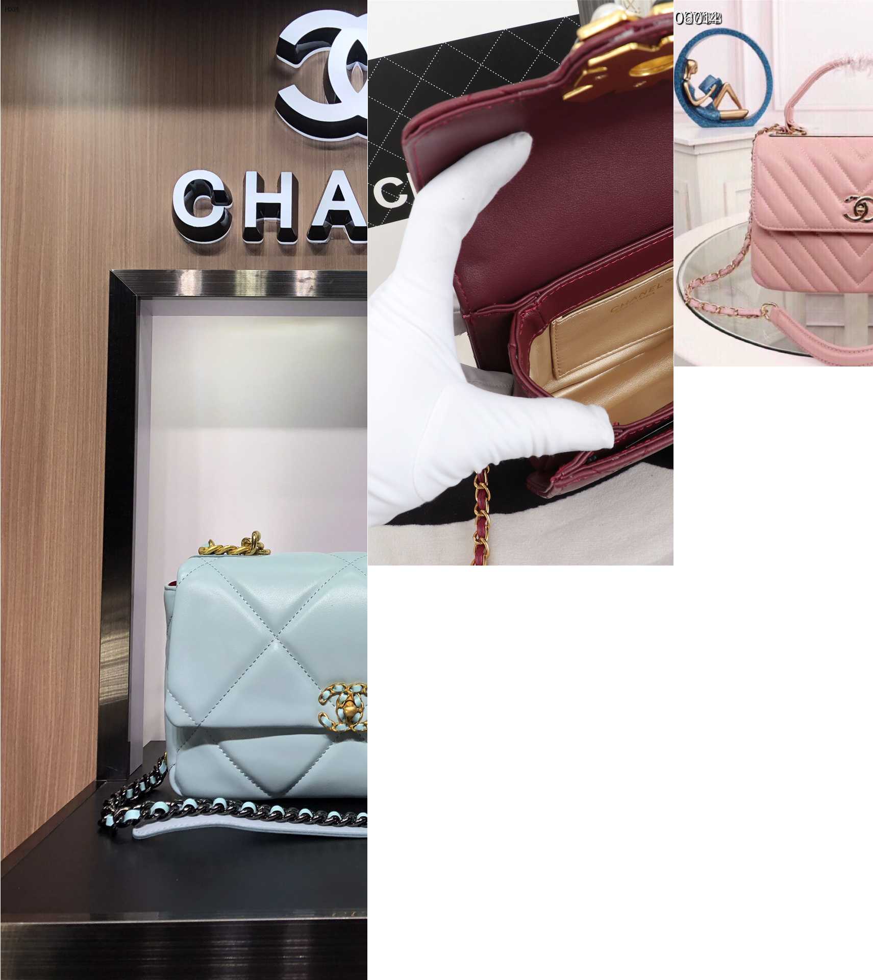 sac chanel xxl